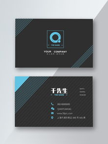 广告公司创意设计移动界面图片免费下载 千图网代理代办服务指南