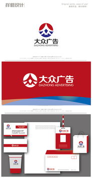 广告公司标志设计素材与悬赏平台 汇图网代理代办服务详解