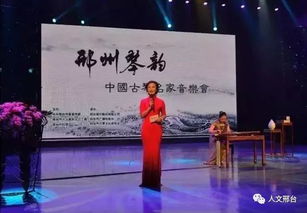 邢台市实施邢襄文化弘扬工程，以文化艺术交流提升文化软实力