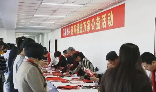 舒兰市书法家协会获国家级荣誉表彰 以翰墨为媒推动文化艺术繁荣交流