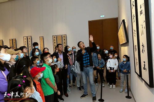 翰墨薪传 致雅文化公益书法研学暨孙伯翔书画展观摩交流活动成功举办