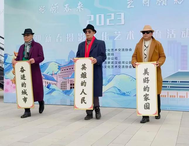 桥接心灵 文化艺术交流活动的意义与实践